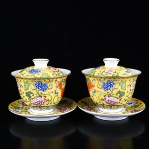 Collect exquisite pastel dragon and phoenix pattern ceramic cover bowls,porcelain tea bowl a pair ornaments,gifts,can used