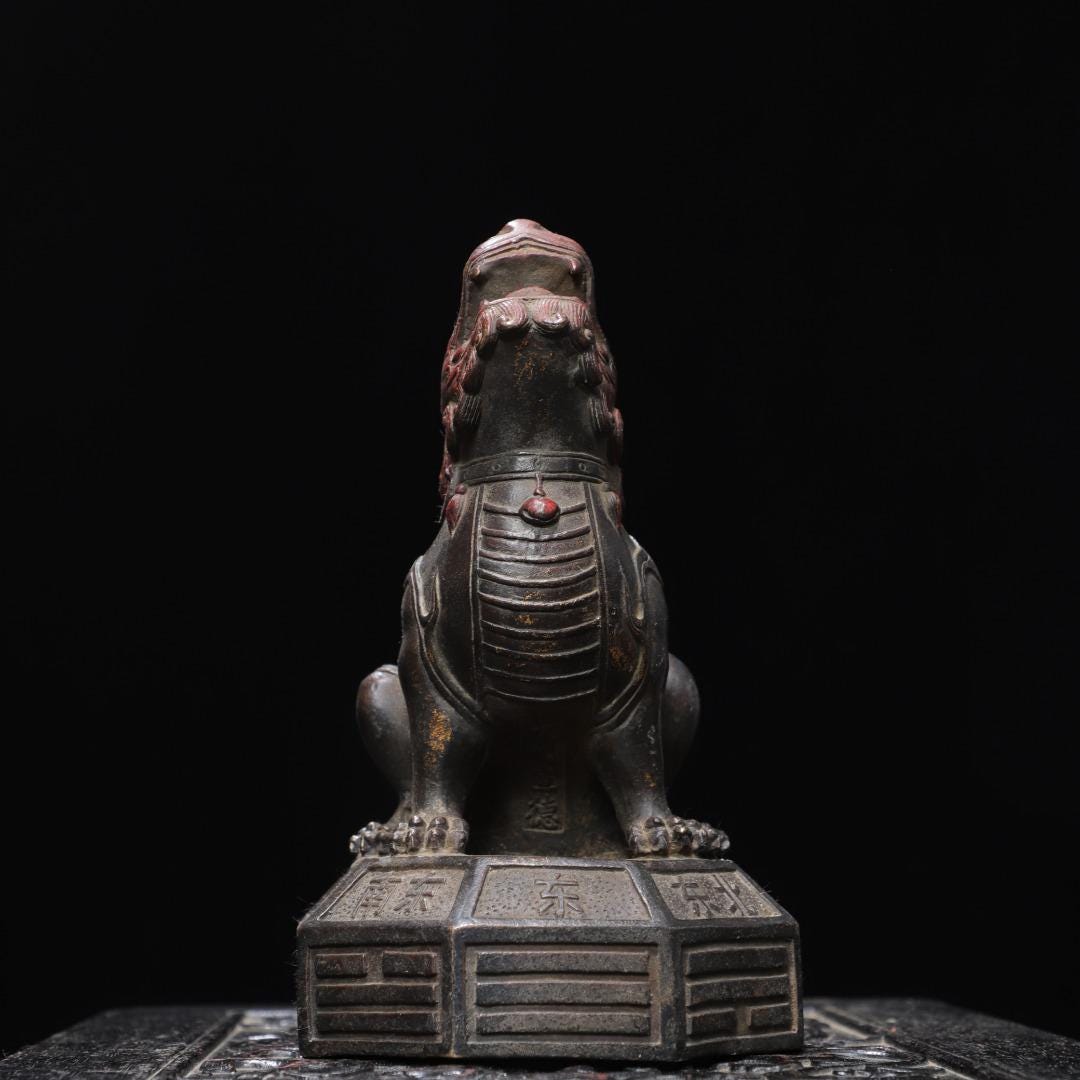 Exquisite Beast Chinese Hand Carved Exquisite and Unique Pure Copper Bronze Exquisite ...
