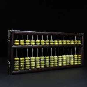 Collect exquisite rosewood inlaid jade beads abacus ornaments,furniture decoration,precious,fine workmanship