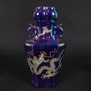 Exquisite blue glazed seven color dragon pattern double ear vase ornament,ceramic vase decoration,beautiful shape