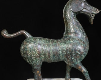 Adorno de estatua de caballo de bronce grande tallada a mano antigua china, patrón exquisito y raro
