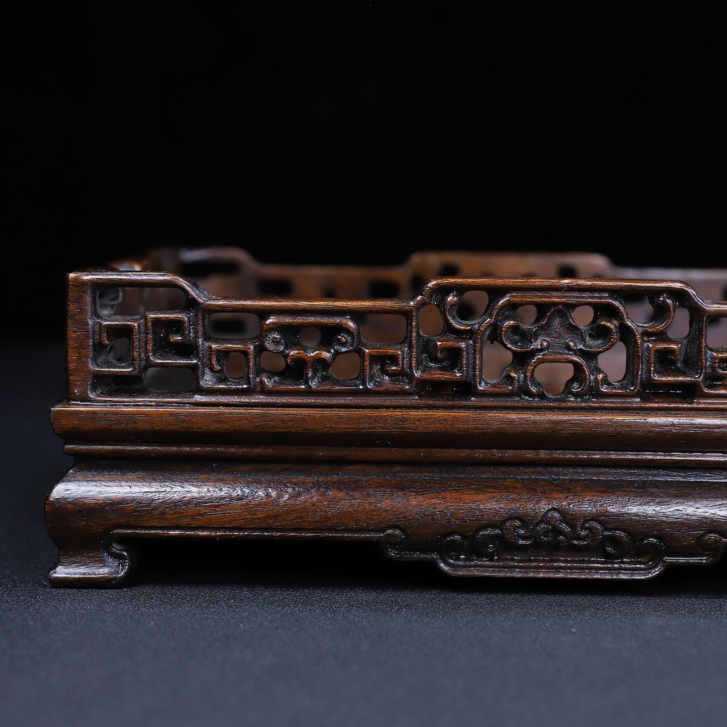 Collect Pure Hand Carved Natural Rosewood Base/tray/flower Rack