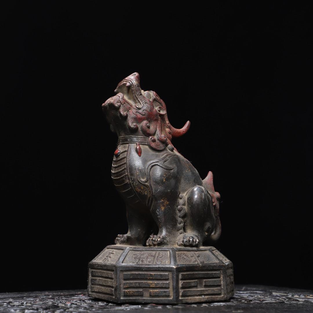 Exquisite Beast Chinese Hand Carved Exquisite and Unique Pure Copper Bronze Exquisite ...