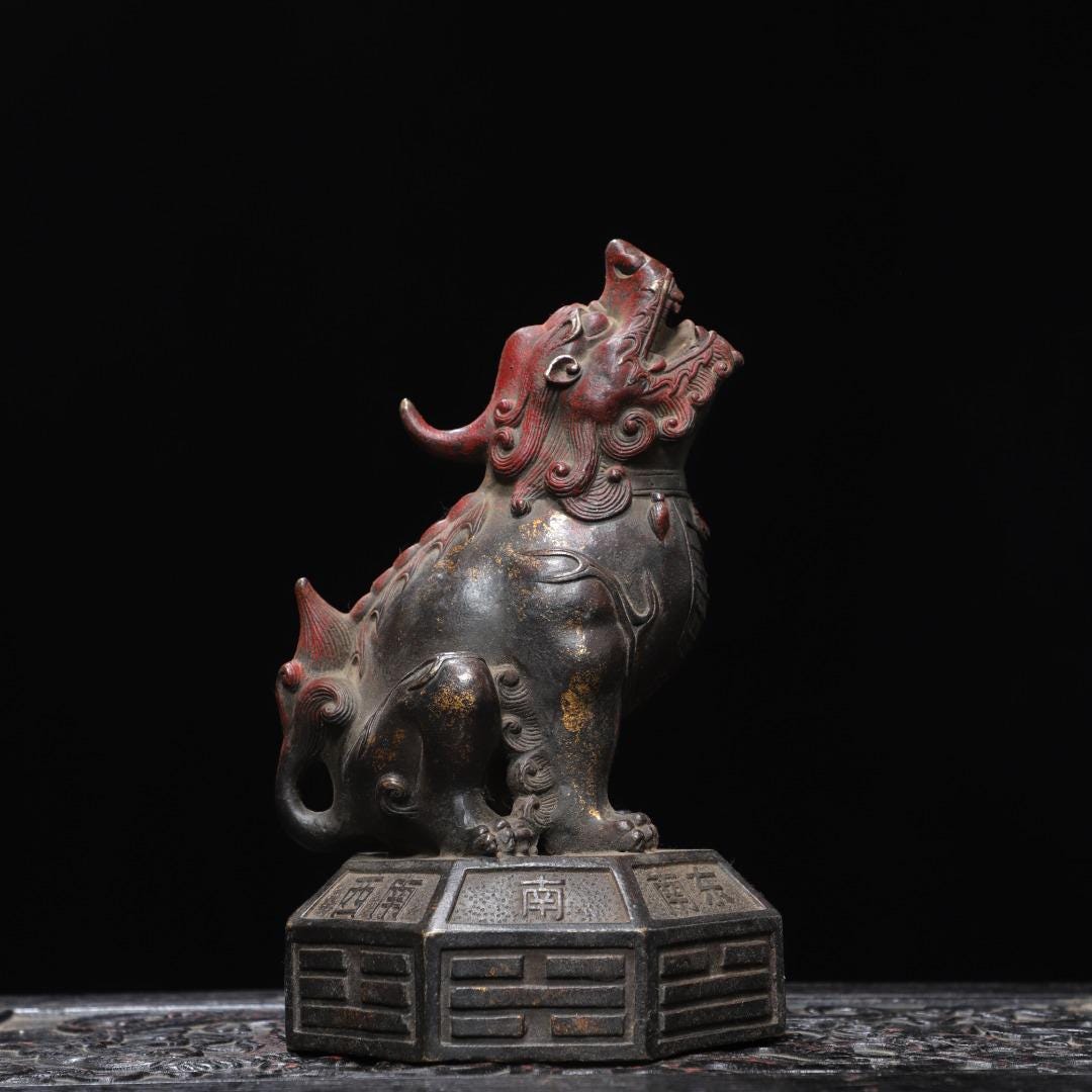 Exquisite Beast Chinese Hand Carved Exquisite and Unique Pure Copper Bronze Exquisite ...