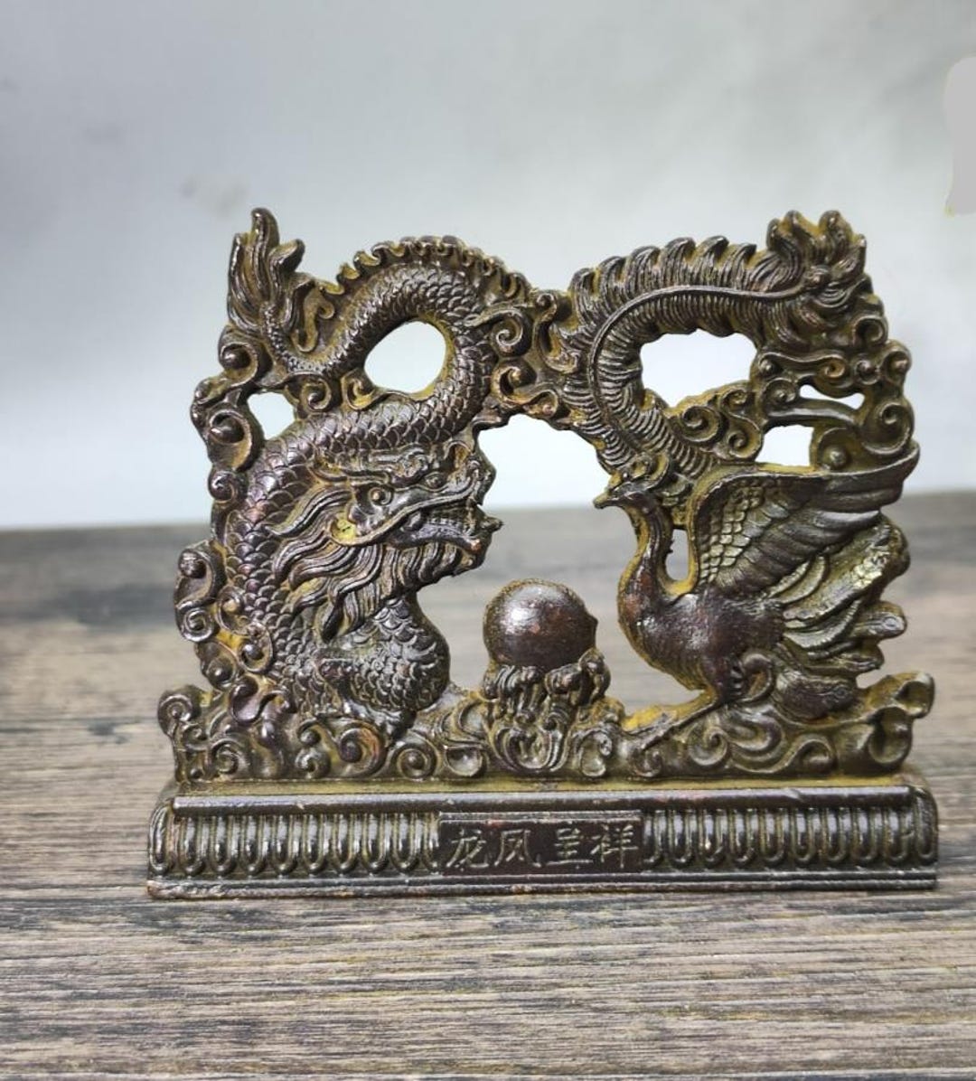 Hand Carved Copper Dragon and Phoenix Statue, Chinese Jixiang Ornament ...