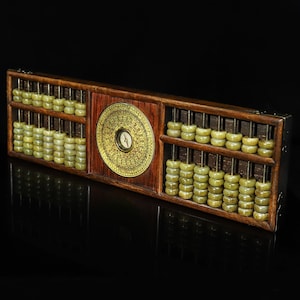 Chinese antique hand carved rosewood inlaid compass,jade bead abacus ornament,beautiful shape,worth collecting