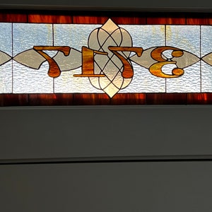 Amber transom window