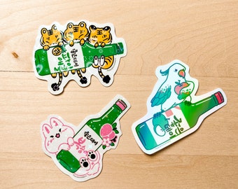 Holographic Handcut Vinyl Korean Soju Sticker | Water Bottle Sticker, Food Sticker, Cute Stationery