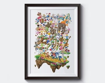 Watercolor Video Game Art Poster, Fanart Print