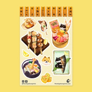 May include: A set of 10 watercolor stickers featuring Japanese food and dogs. The stickers include a variety of dishes such as yakitori, takoyaki, tempura, and sushi. The dogs are all wearing traditional Japanese clothing and are holding chopsticks or eating food.