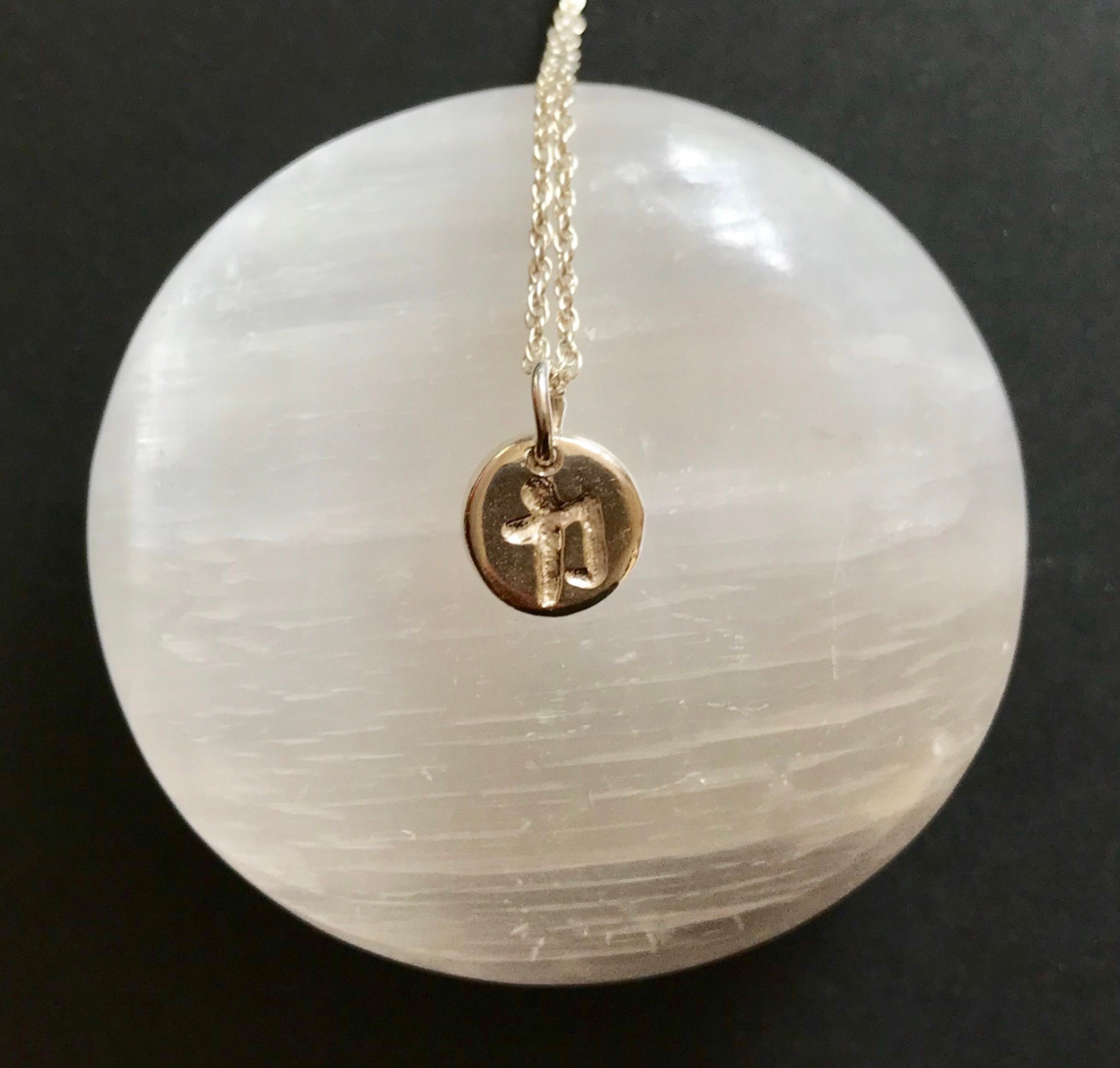 Silver strength charm/positive energy charm Etsy