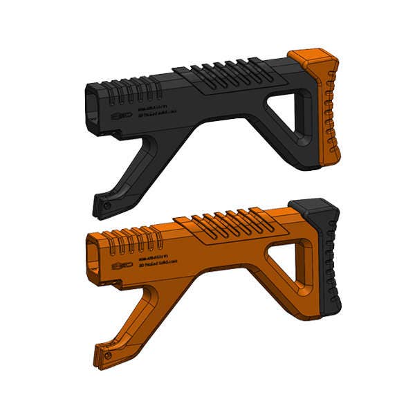 ナーフ® アルファ トルーパー用 ザウアーブラーテン ショルダー