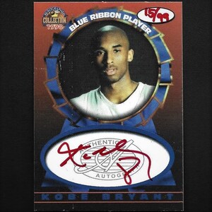 Kobe Bryant Autograph Signed 1996 Score Board Rookie Card 185 
