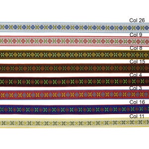1/2&quot; (13mm) Geometric Jacquard Trim 3219 (1 yard)