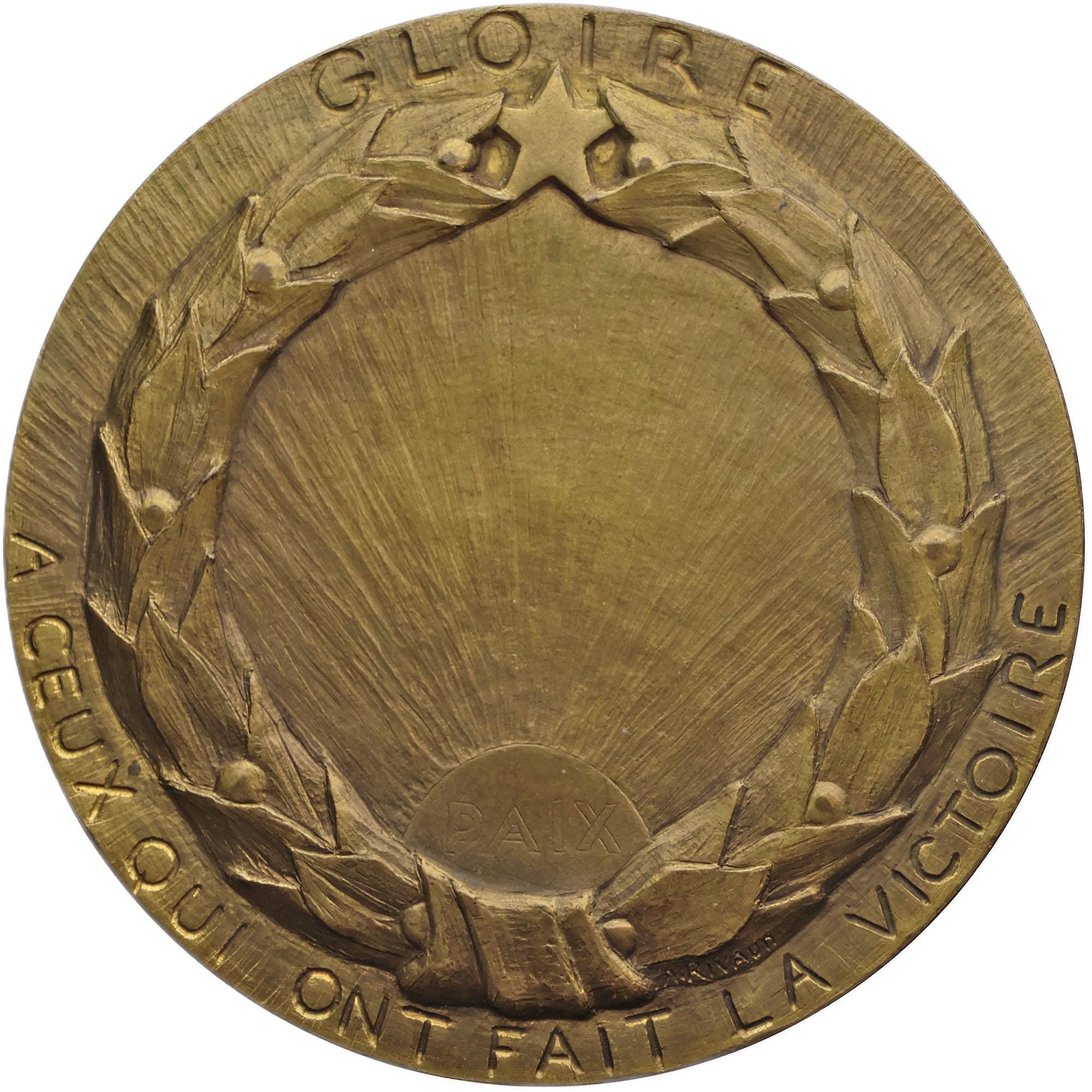 1918年第一次世界大戦フランス兵士記念メダル - Etsy 日本