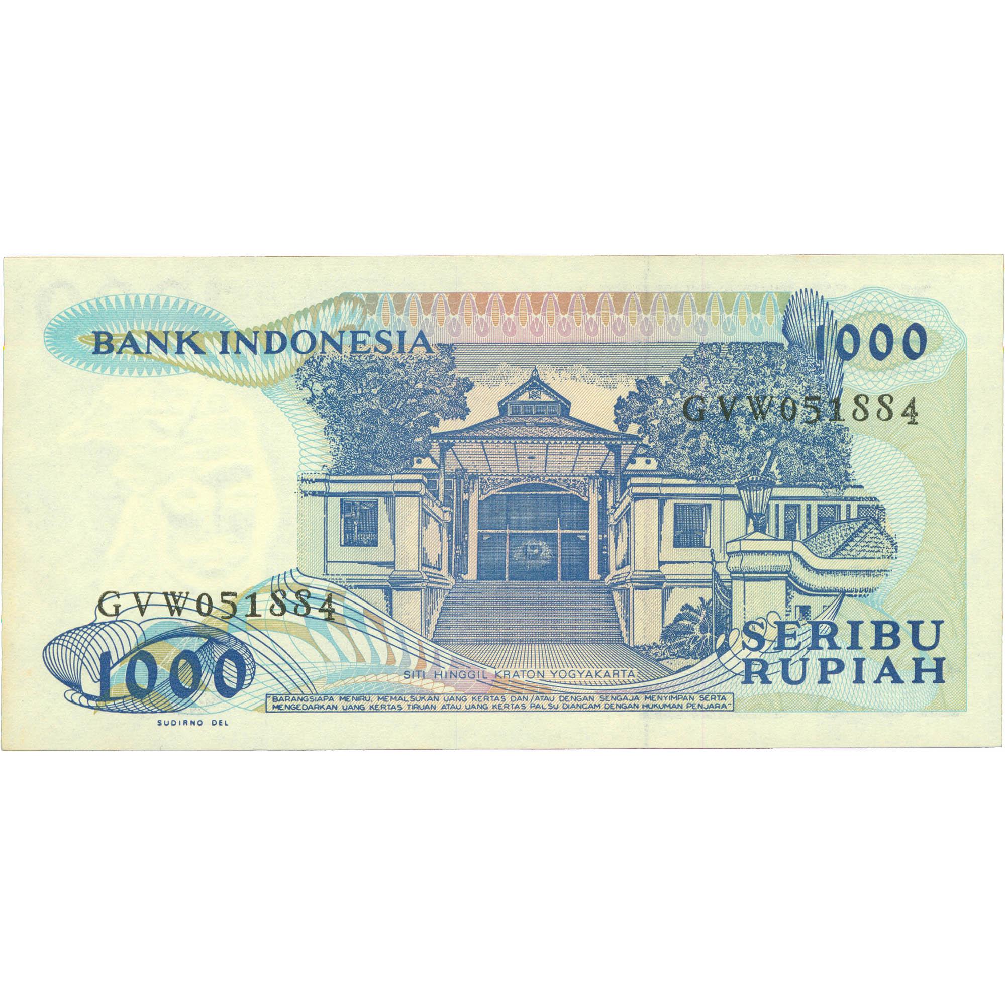 1987 Indonesia 1000 Rupiah Banknote (BAN370-)