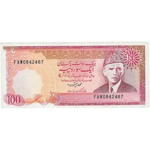 1981 Pakistan Banknote 100 Rupien Sammler Papiergeld