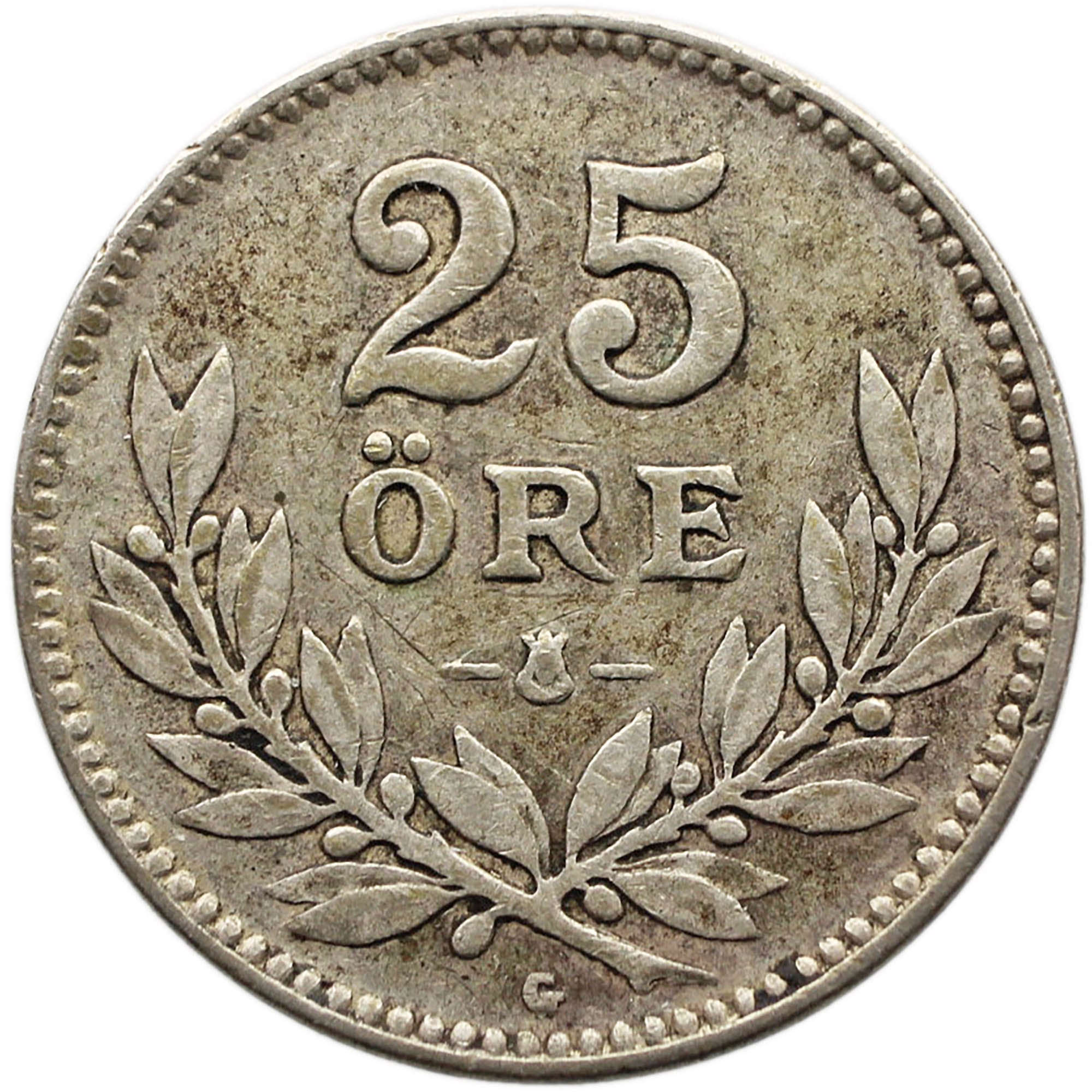 1871年スウェーデン10ore 25 ore銀貨カール15世 2枚セット 1871年スウェーデン10ore 25 ore銀貨カール15世 2枚セット