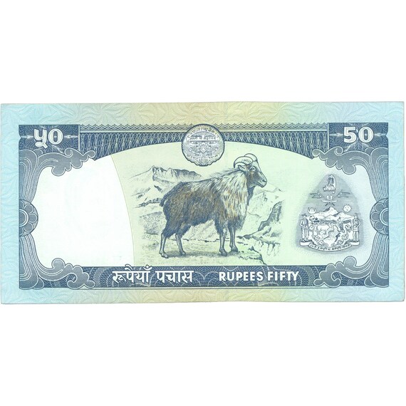 1997年ネパール50ルピー紙幣（BAN520-） - Etsy 日本