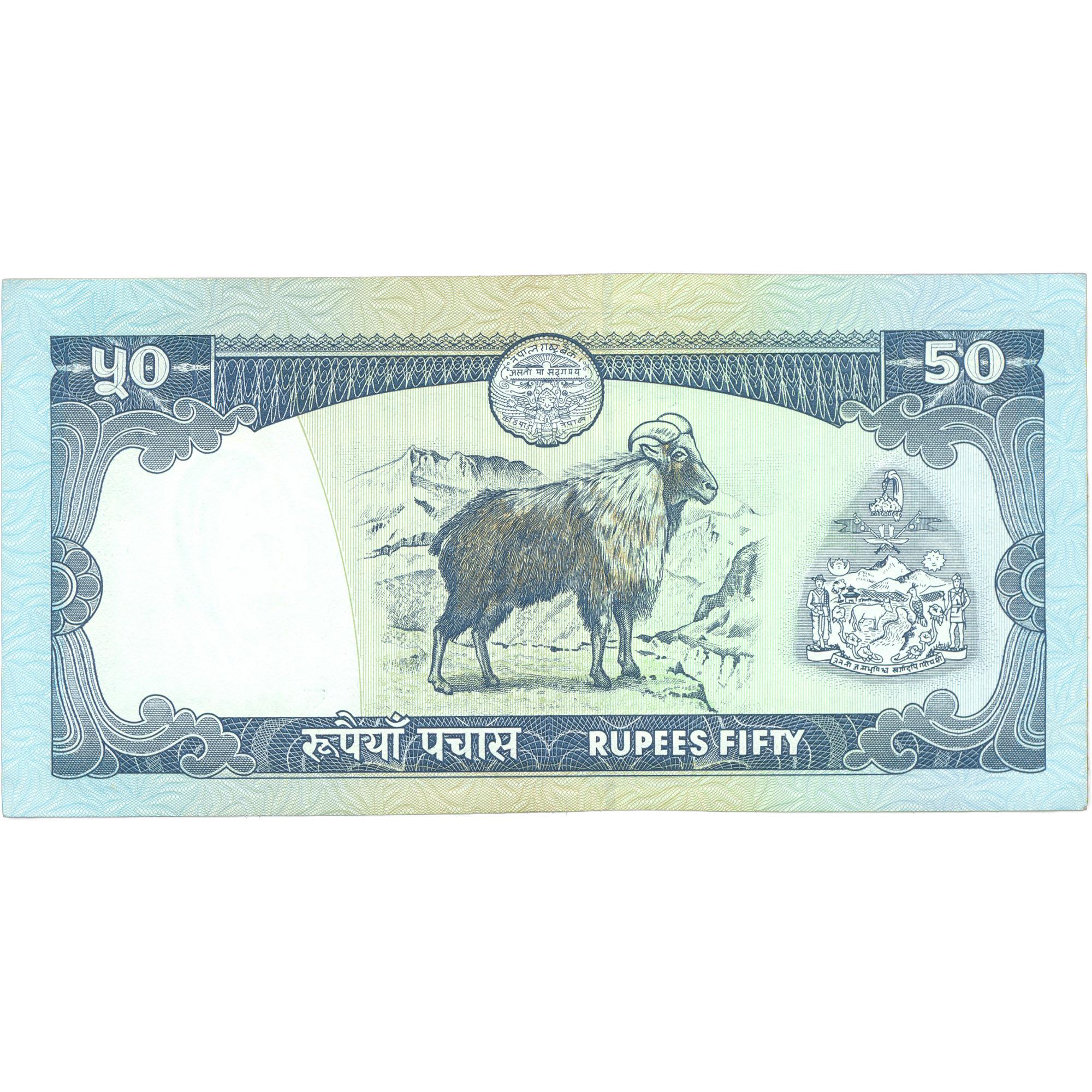 1997 Nepal 50 Rupees Banknote (BAN520-)