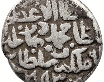 Moneda del Imperio Timúrida Tanka de 853 AH, Sultán Muhammad, Plata mongol