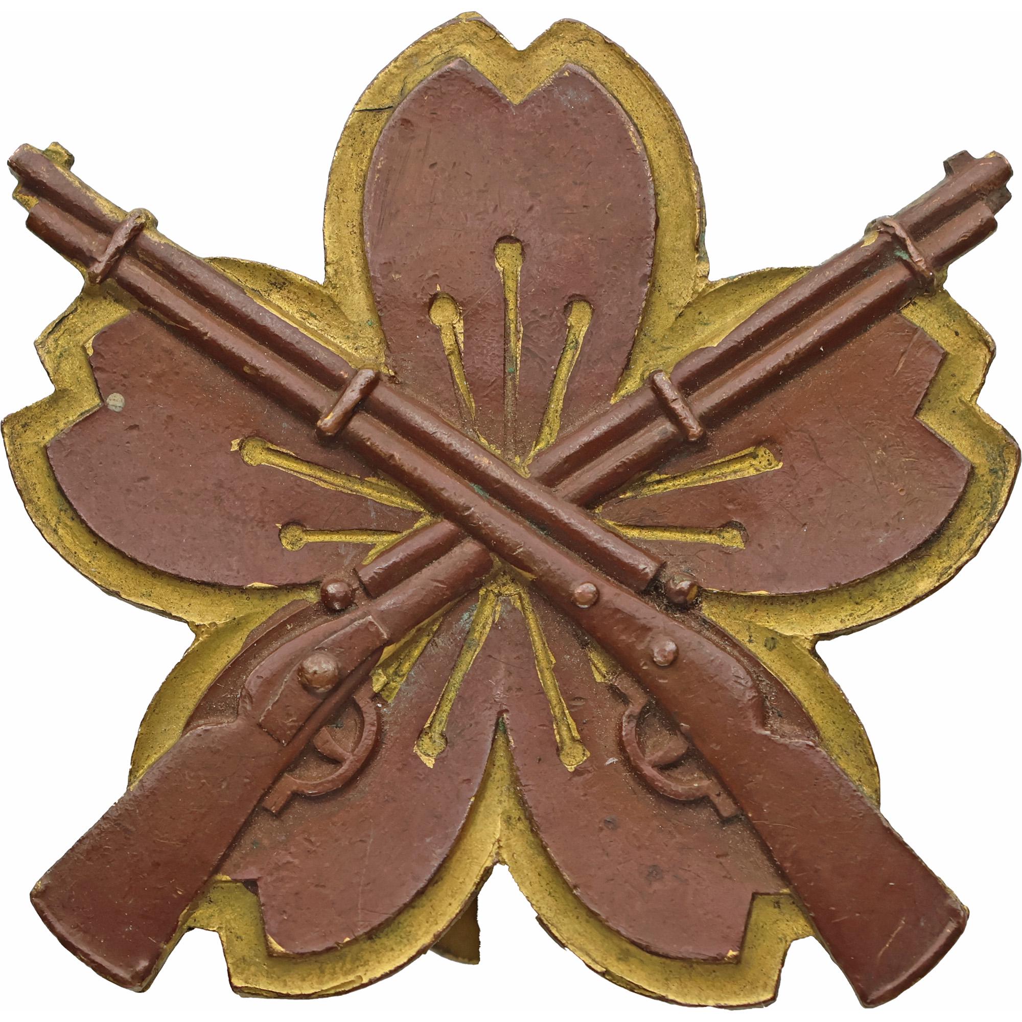 Japanese Imperial Army Marksmanship Badge Type 3 Pre-wwii