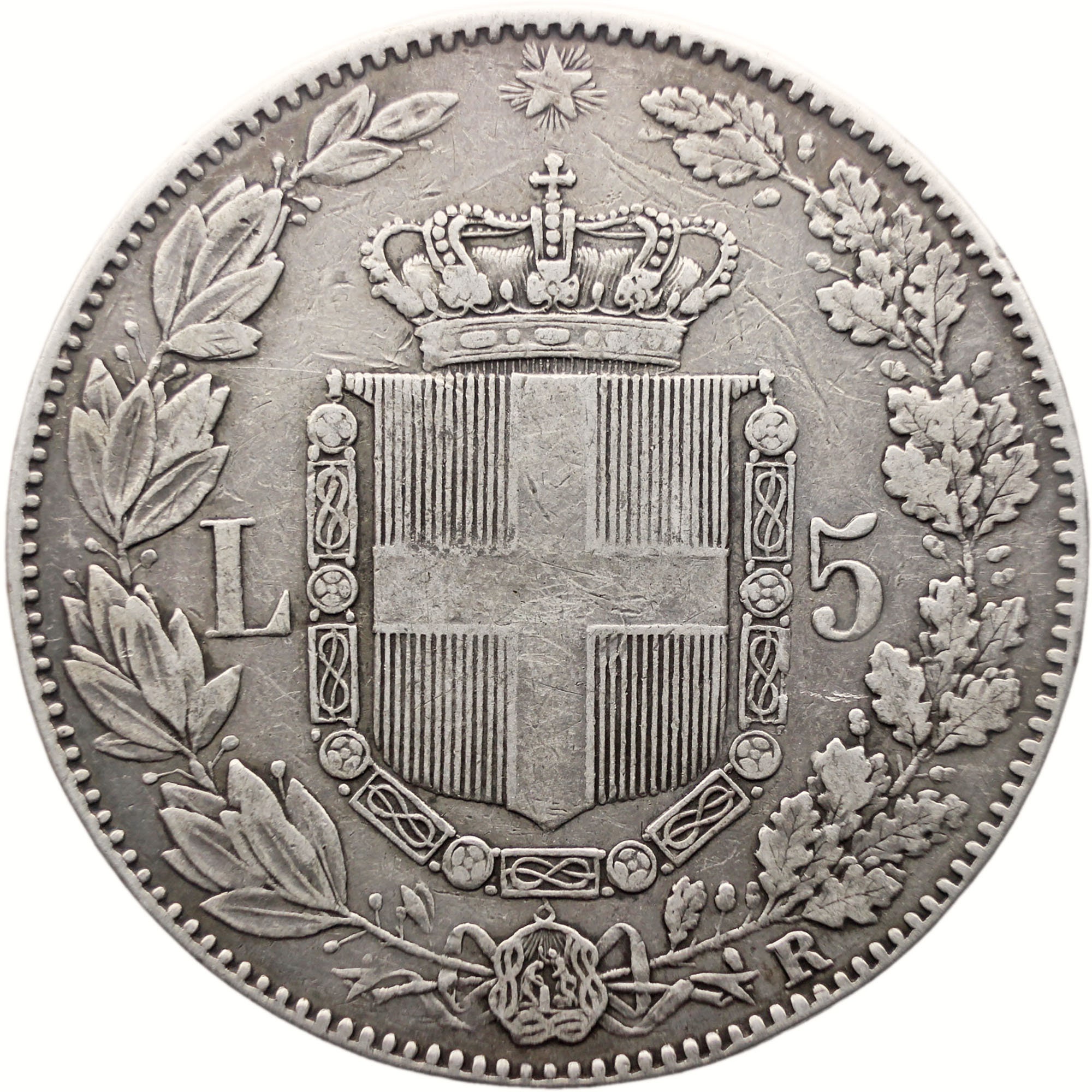 1879 R 5 リラ イタリア コイン ウンベルト 1 世 銀貨 - Etsy 日本