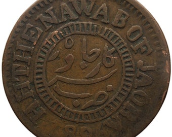 1892 VS 1949 インド藩王国 バローダ 2 パイサ - Etsy 日本