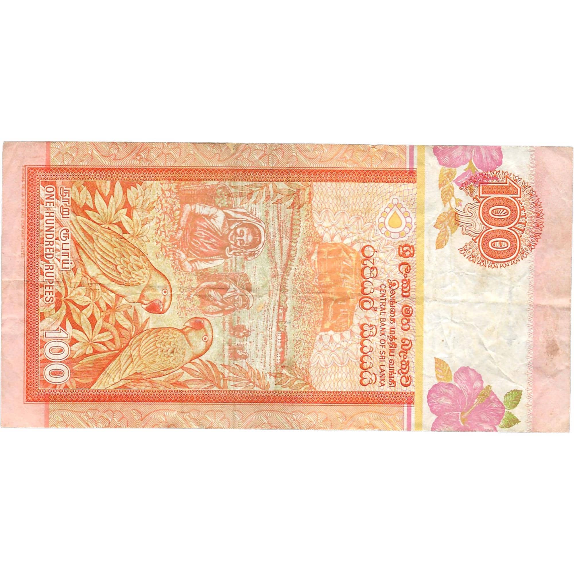 1995 Sri Lanka 100 Rupees Banknote (BAN181-)