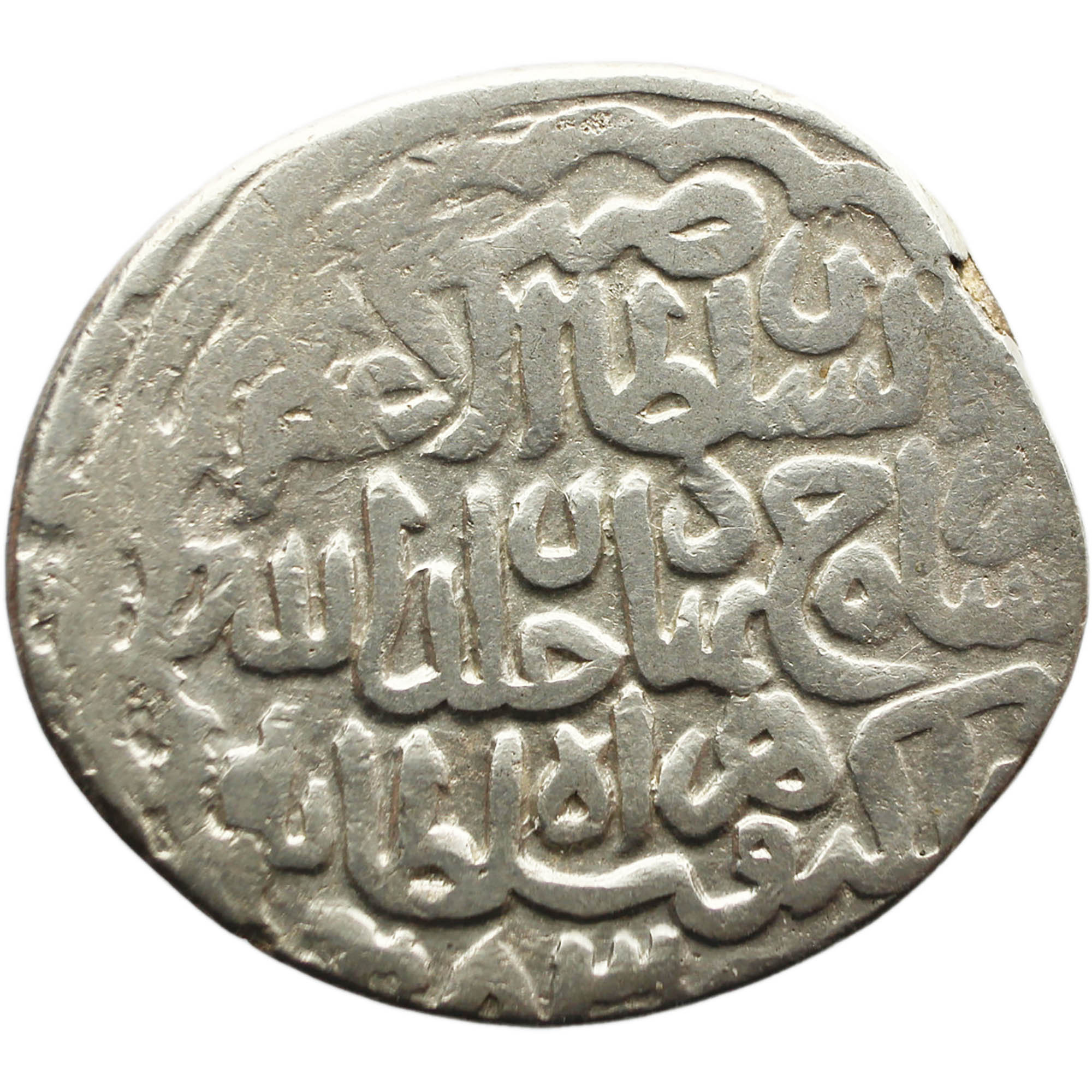 1405-1447 DC (AH 860 - 900) Tanka Timurids, Shahrukh Silver Coin Afeganistão Herat Mint