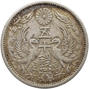 1924 50 Sen Japan Coin Taisho Year 13