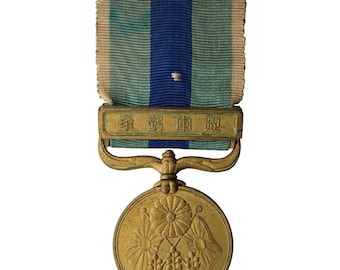 兵隊の勲章☆ 大日本帝国 日本軍 勲八等瑞宝章 勲章 その他2点 勲章 勲八