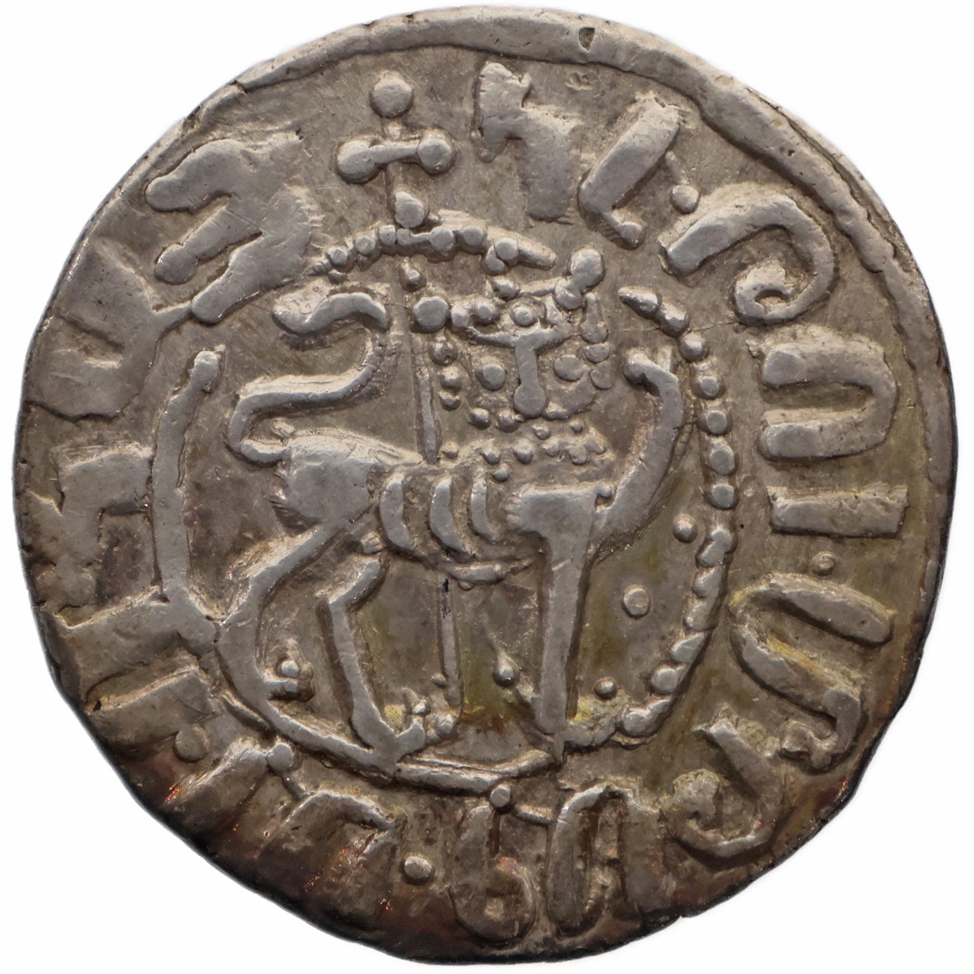 m１１　アルメニア ヘトウム朝 硬貨 【1226-1270】 m11アルメニア ヘトウム朝 硬貨 【1226-1270】