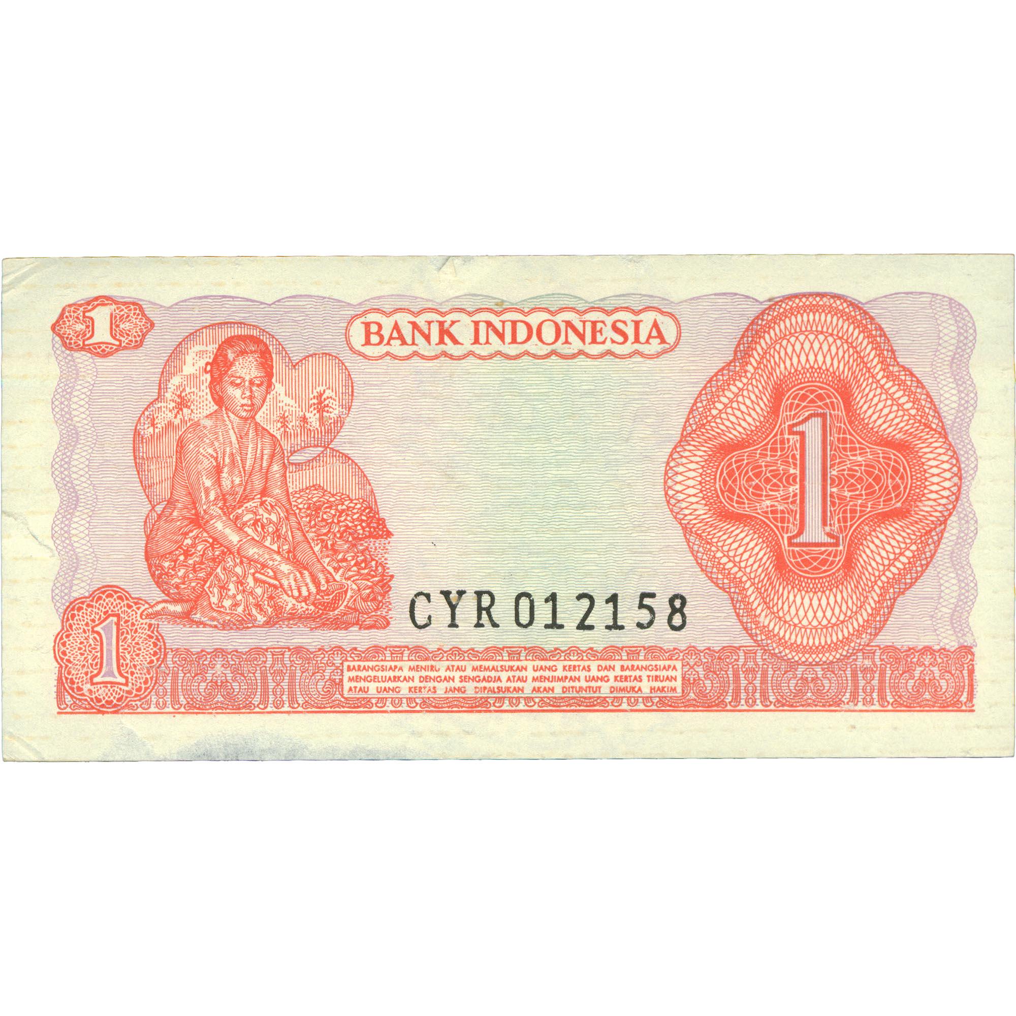 1968 Indonesia 1 Rupiah Banknote (BAN443-)