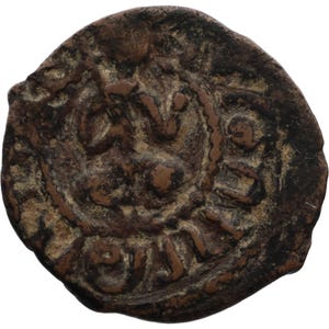 1289-1303 Kardez Hetoum II Kilikien Armenien Münze Spättyp