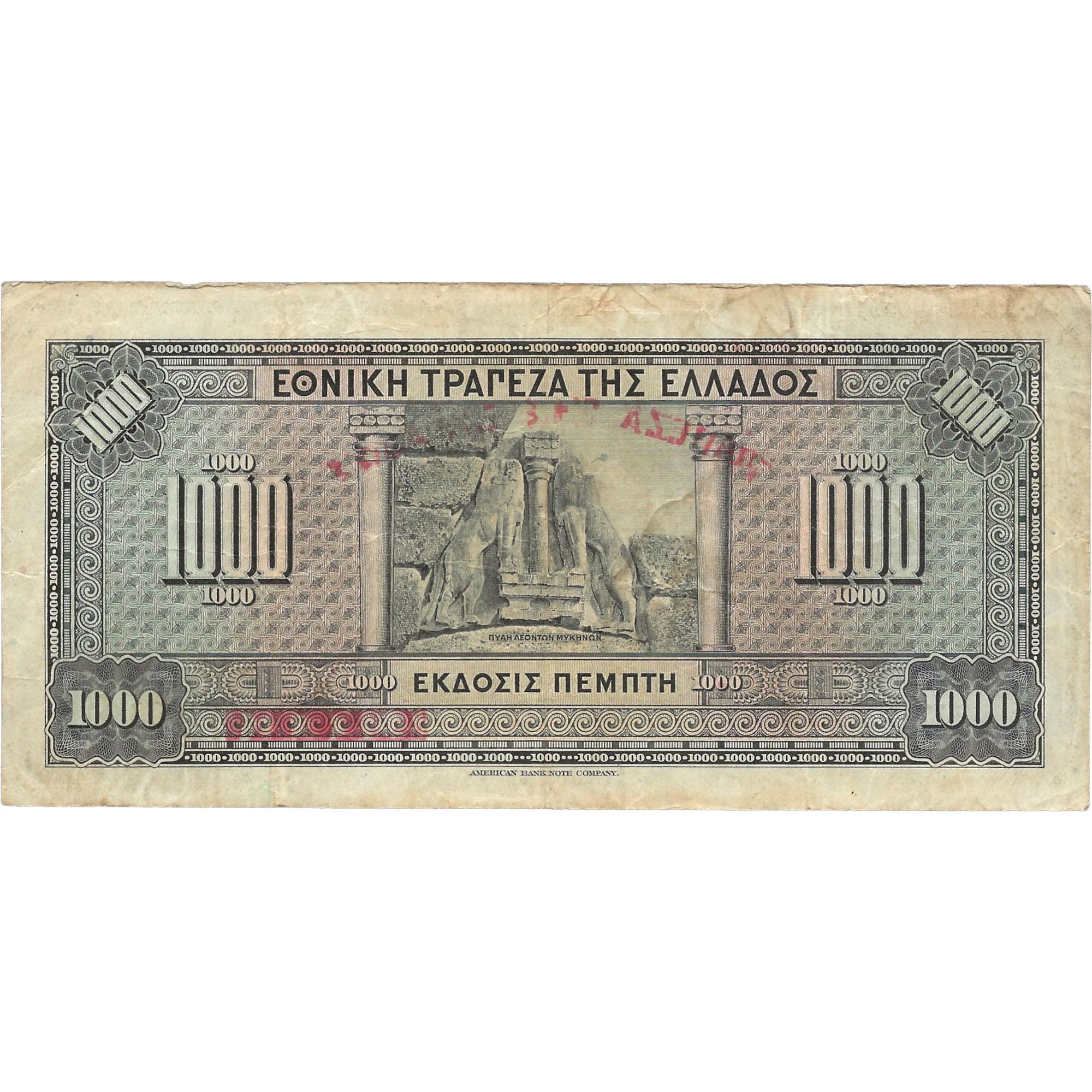 1926 Greece 1000 Drachmai Banknote (BAN207-)