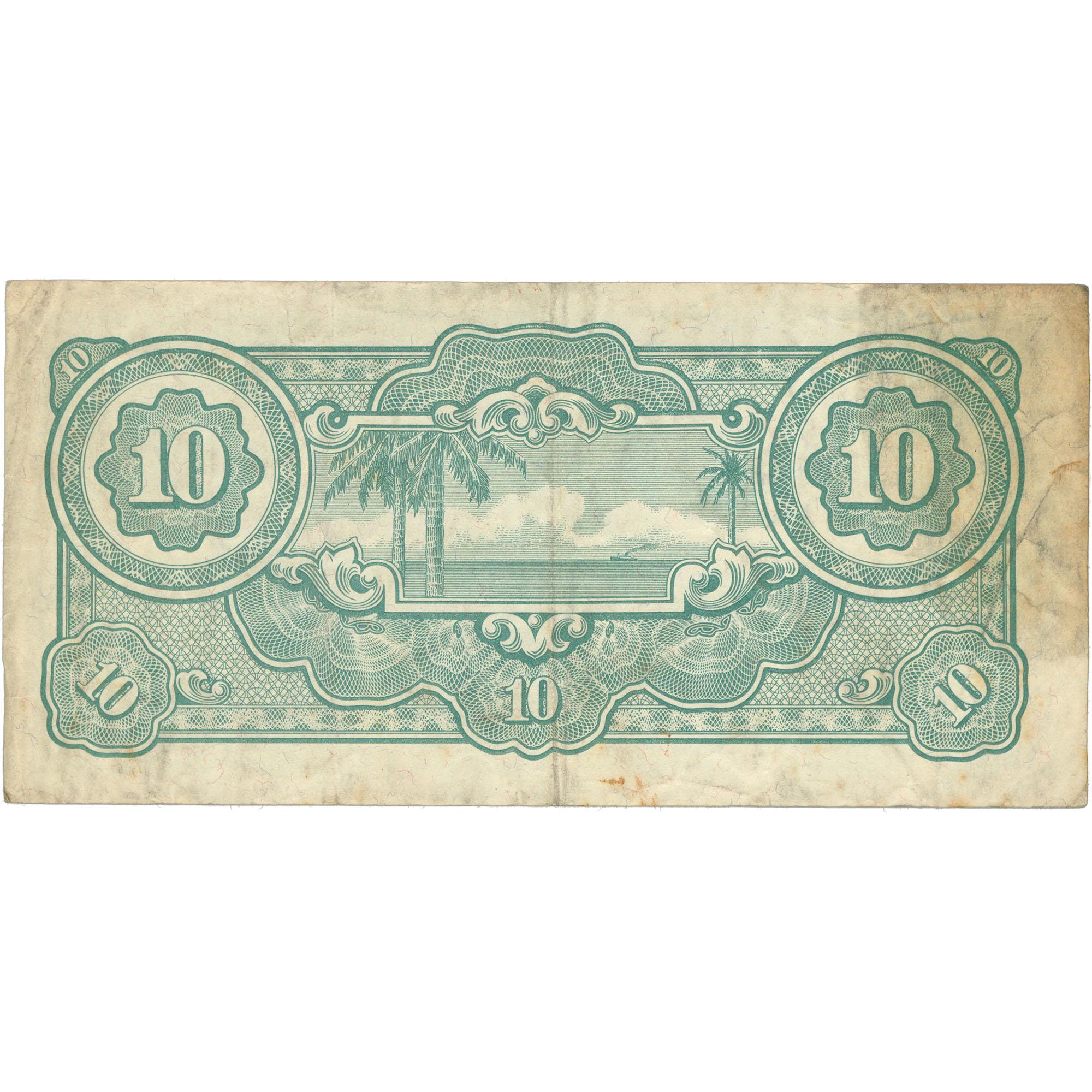 1942 Japanese Government 10 Dollars Malaya Occupation Banknote (BAN510-)