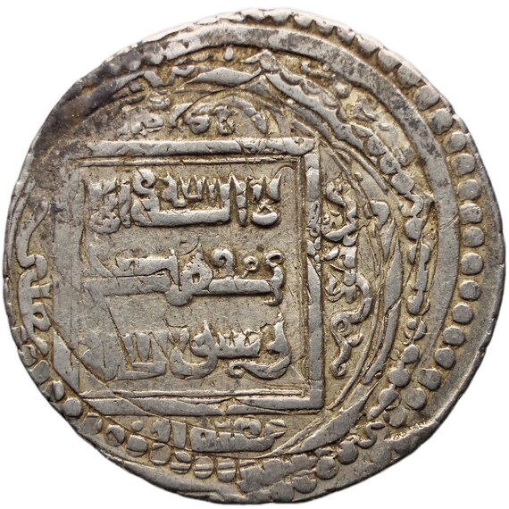 14th Century Mongol Empire, Authentic Silver Dirham Coin in