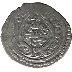 Ilkhanate Silbermünze: Zwei Dirham, Sulayman, Hisn Mint, 745 (1345)