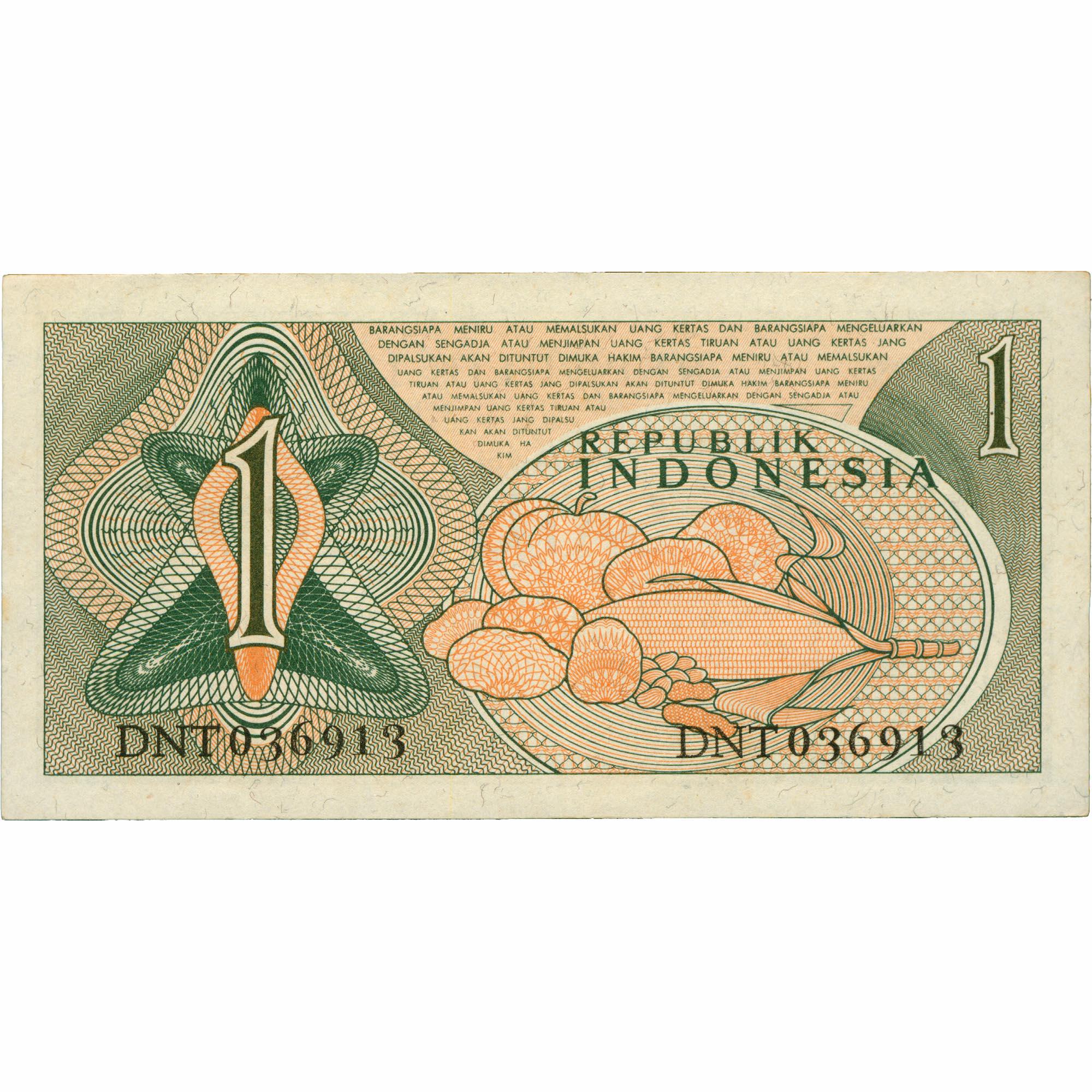 1961 Indonesia 1 Rupiah Banknote (BAN442-)