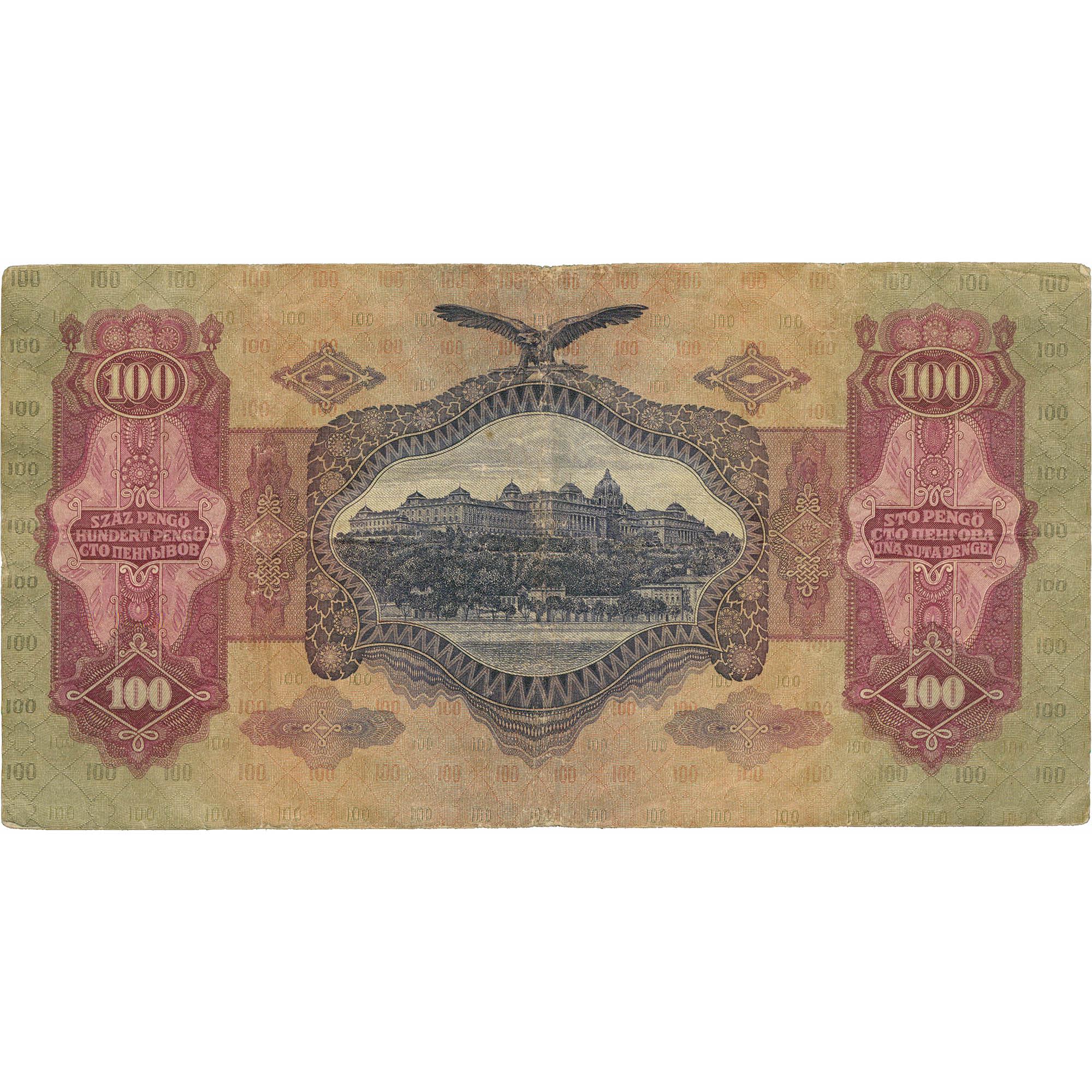 1930 Hungary 100 Pengő Banknote (BAN378-)