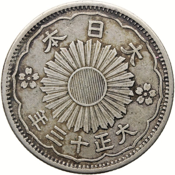 1924 50 Sen Japan Coin Taisho Year 13 Silver - Etsy