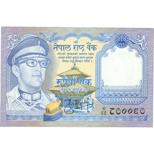 May include: A blue and white banknote from Nepal featuring a portrait of a man in military uniform. The text "श्री नेपाल राष्ट्र बैंक" is in the centre of the note. The banknote also depicts a temple and the text "रूपया एक" in the bottom right corner.