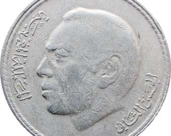 1980 Morocco 5 Dirhams - Hassan II 3rd portrait Islamic Year 1400 (MO1262-)