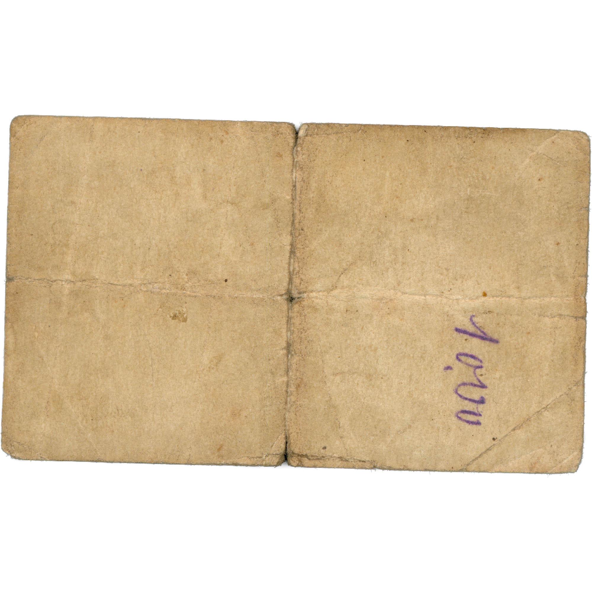 1916 Germany 10 Pfennig Camp Money – Quedlinburg (BAN535-)