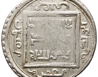 Mongol Empire Ilkhanate Coin Abu Sa&#39;id Khan 2 Dirhams 1316 - 1335 Silver
