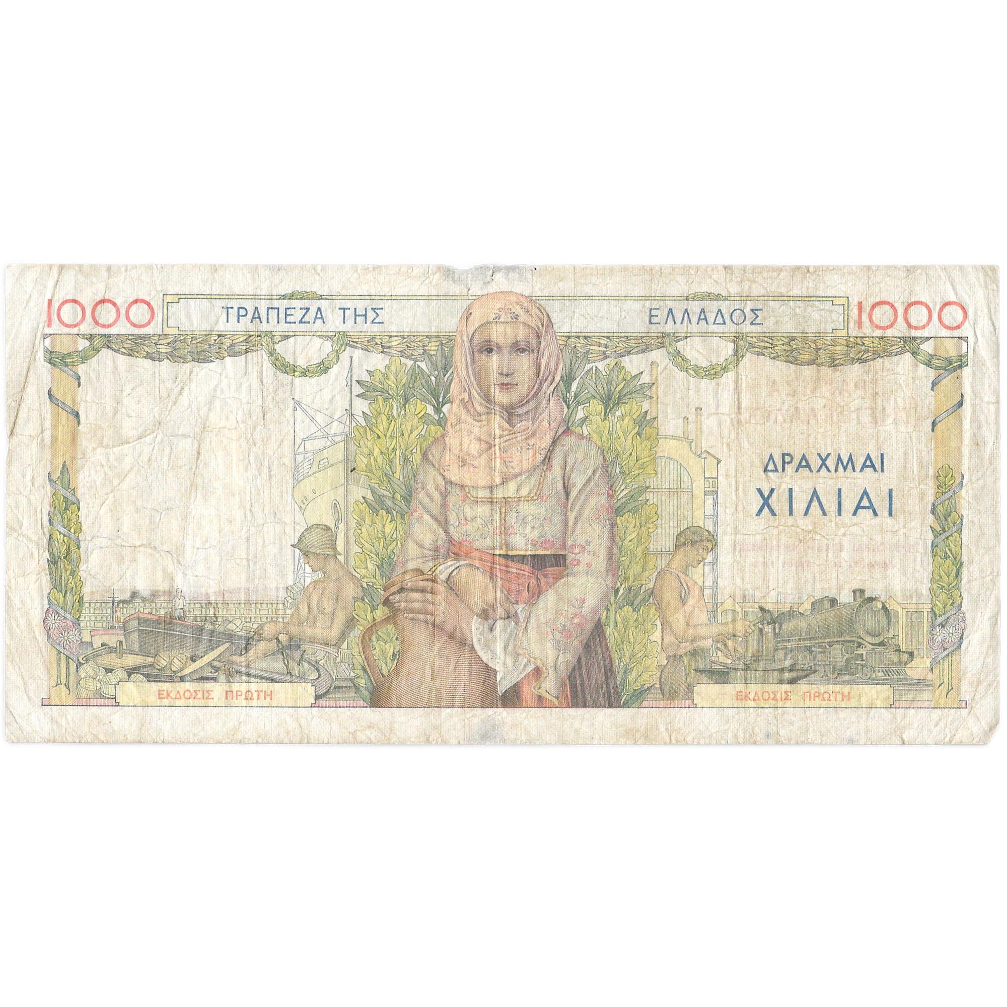 1935 Greece 1000 Drachmai Banknote (BAN168-)