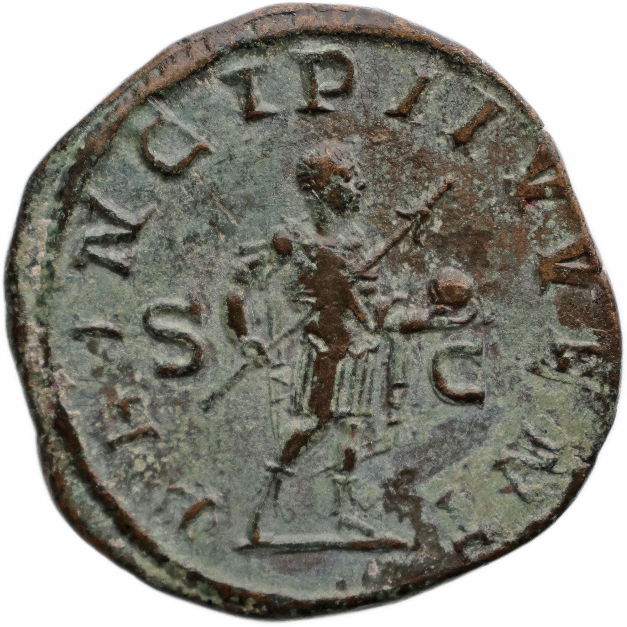 244-246 Roman Empire Sestertius Philip II (caesar) Coin - Etsy