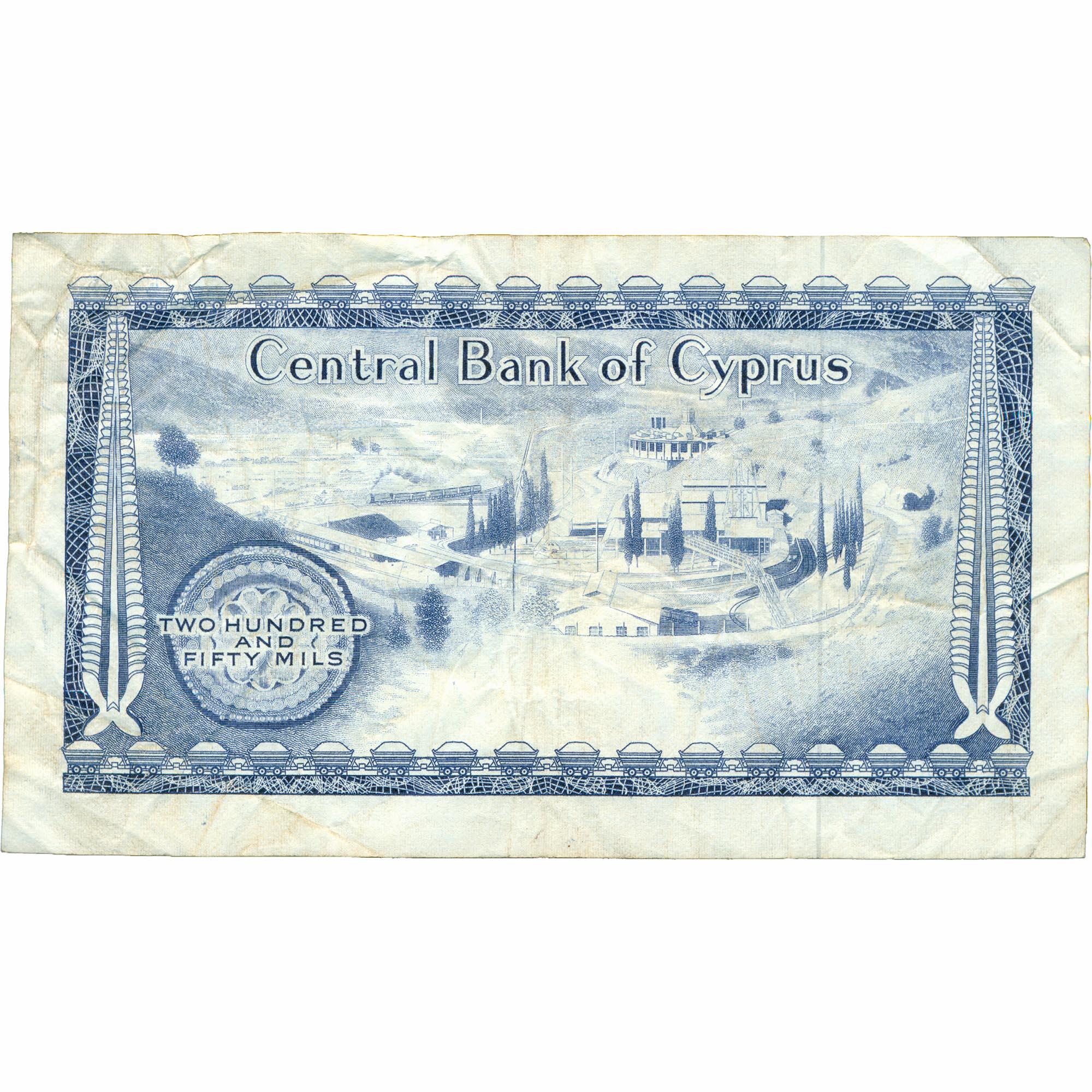 1980 Cyprus 250 Mils Banknote (BAN465-)