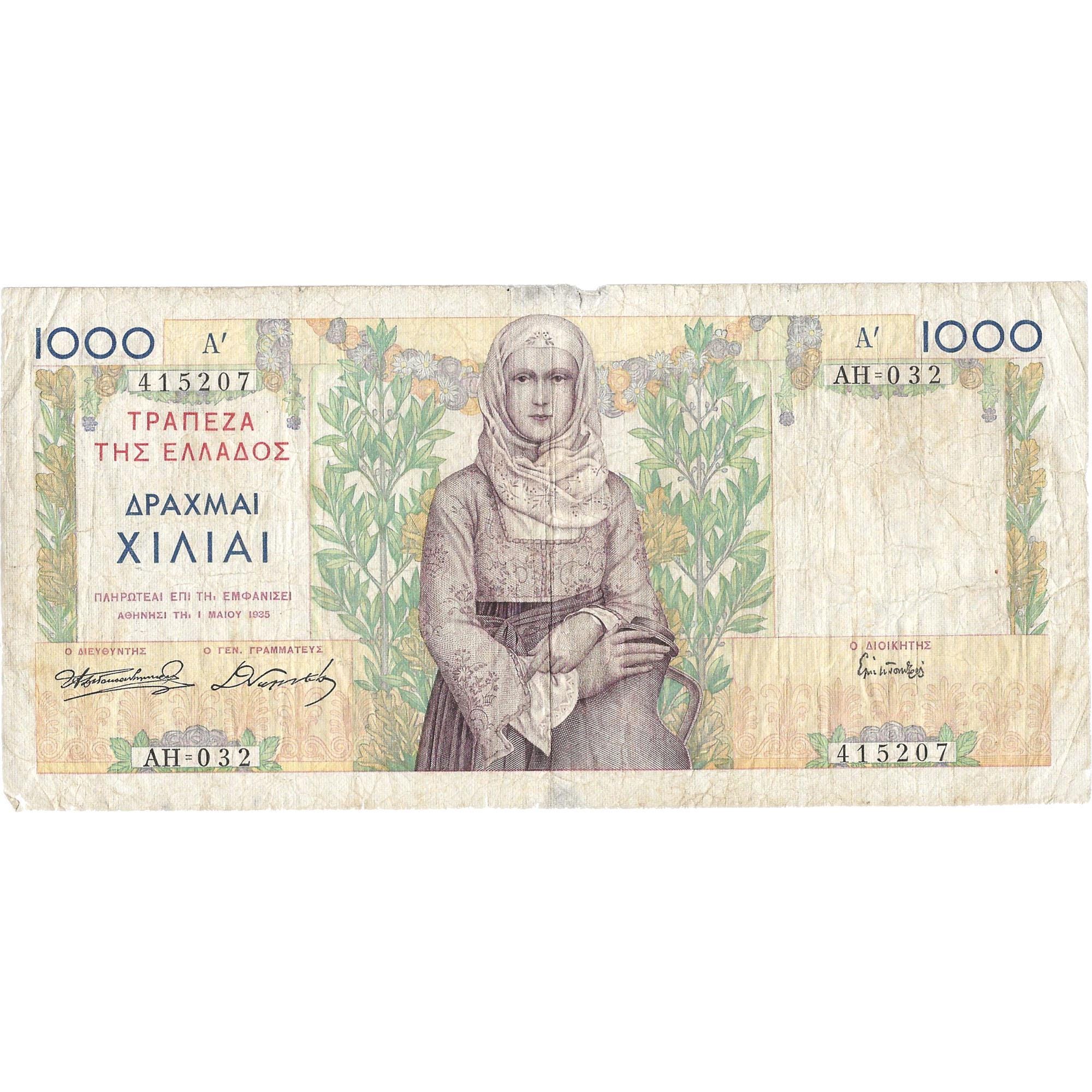 1935 Greece 1000 Drachmai Banknote (BAN168-)
